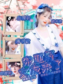 天美果冻星空乌鸦